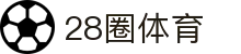 28圈-28圈 (NG)大舞台，有梦你就来